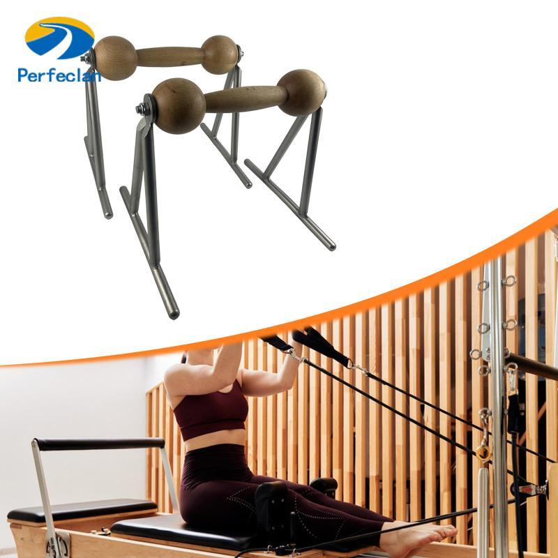 Perfect Push Up Bar Parallels Bars เหมาะสำหรับ L-Sit Dip และการฝึกความแข็งแรง พกพาสะดวก มี 7 ระดับปร