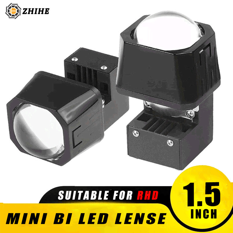 2PCS RHD 1.5 นิ้ว Bi LED Matrix เลนส์โปรเจคเตอร์ Bilined ไฟหน้าเลนส์ High Low Beam Tuning รถรถจักรยานยนต์อัพเกรดไฟหน้าอุปกรณ์เสริม โคมไฟอัตโนมัติ