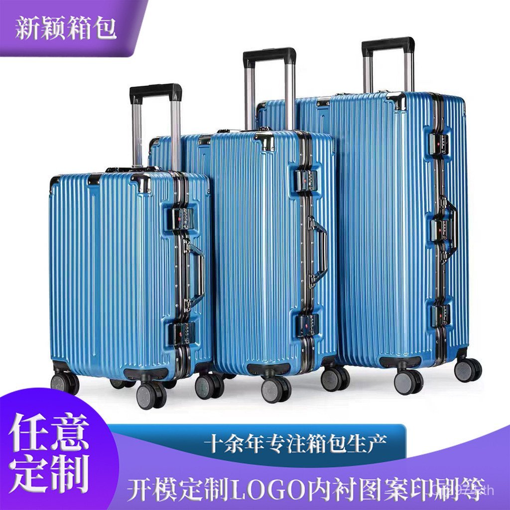 กระเป๋าเดินทาง High-End ของขวัญกระเป๋าเดินทาง Universal ล้อบริษัทรถเข็นกรอบอลูมิเนียม Multi-Function