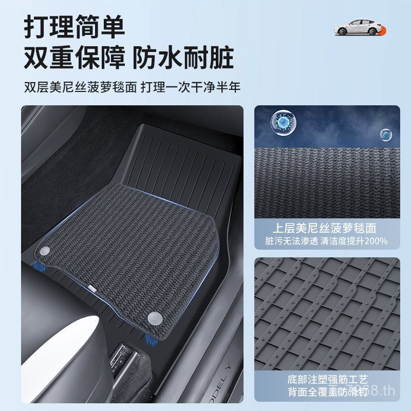 Tpe Tesla 3y/ที่นั่งด้านหน้าฉีด Molding เหมาะสําหรับสํารอง YL Renewal Version 6 Tail Box Mat ขายส่งเ