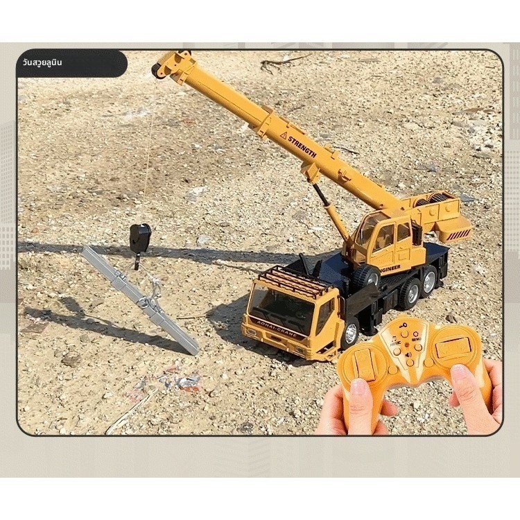 Thumbnail 6