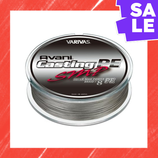 Direct From Japan VARIVAS PE line Avani Casting PE Super Max Power 200m No.8 MAX120lb 8 stealth gray