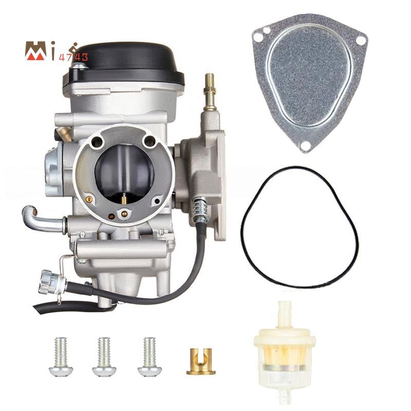 Mi4743สําหรับ ATV 350 YFM350 2004 3200-07G02 สําหรับ Quadsport