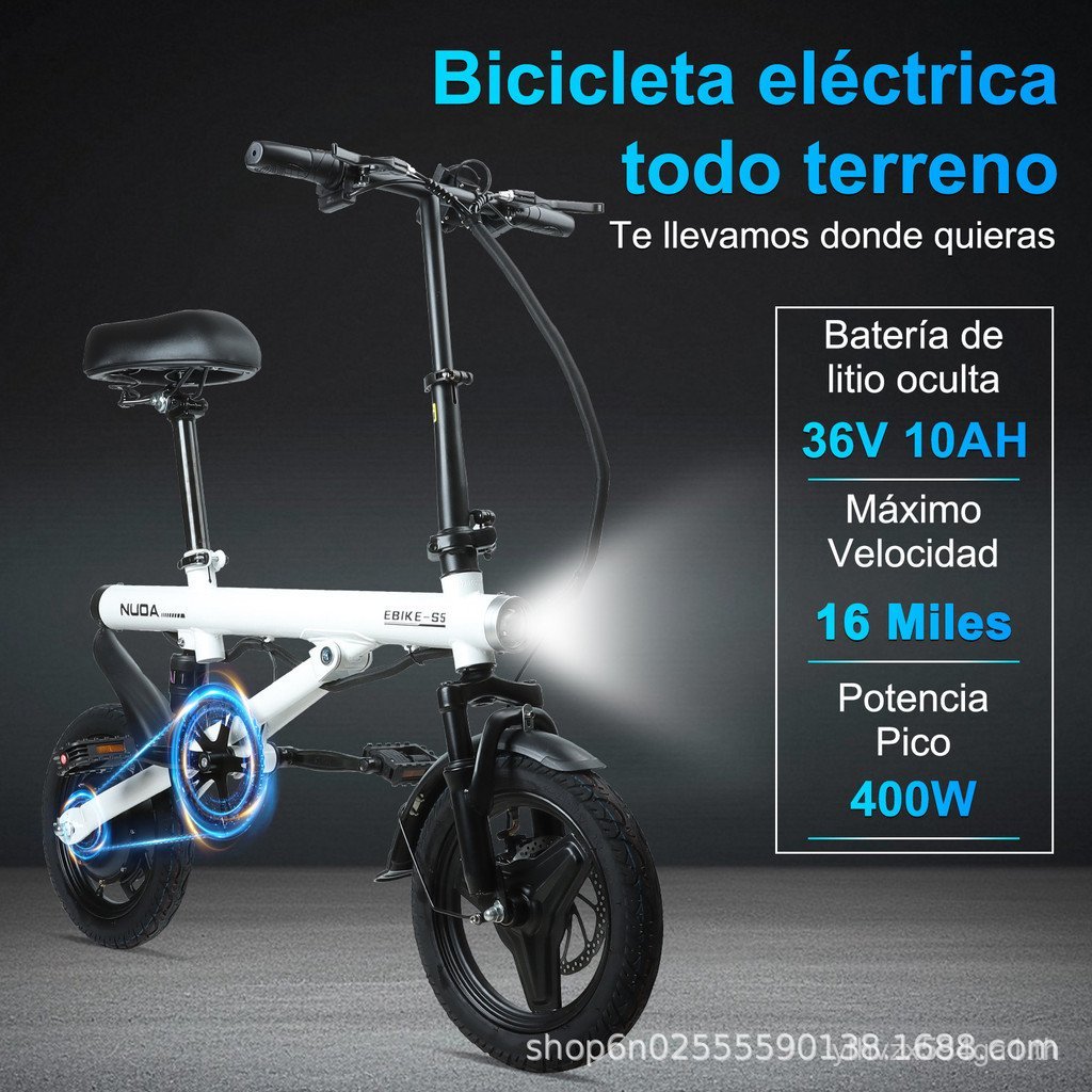 จักรยานไฟฟ้า Baicycle S1 พับได้ง่ายและมีน้ำหนักเบา เหมาะสำหรับทุกคน