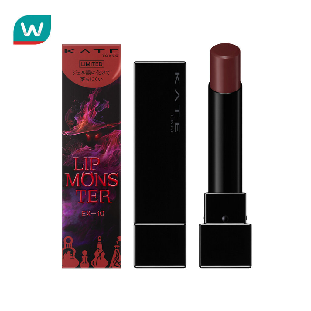 Kate เคท มอนสเตอร์ ลิป 3ก. EX-10 รอ ฟอ แมดเนส