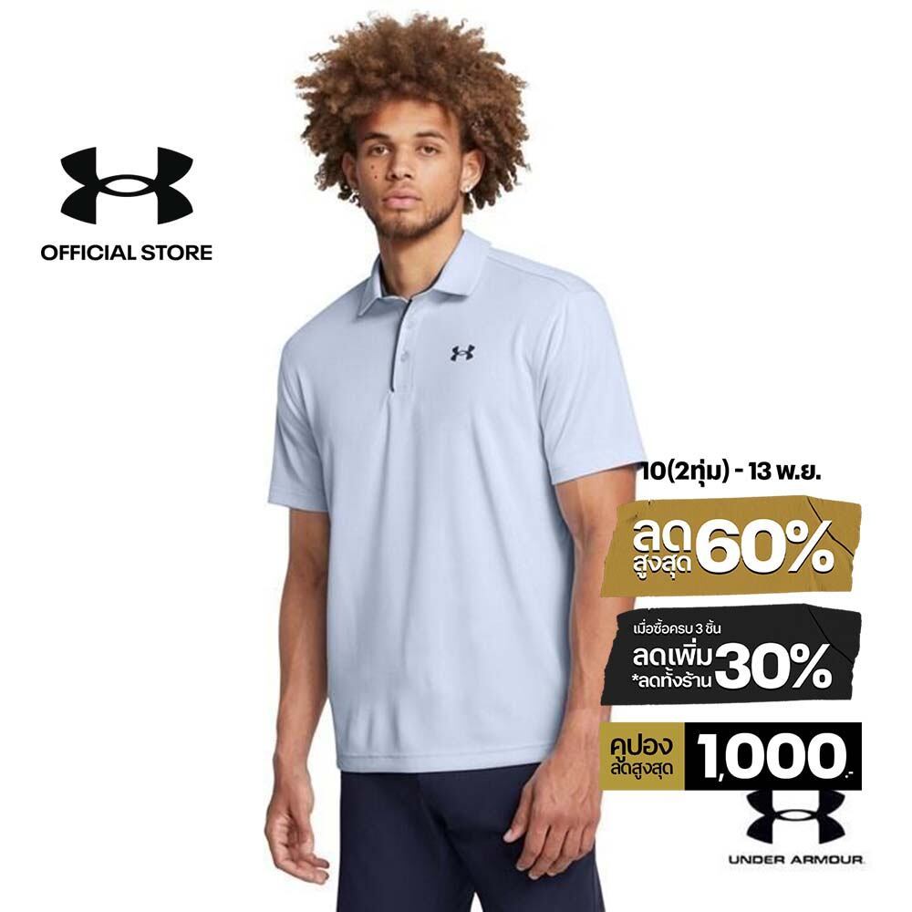 Under Armour เสื้อโปโล UA Tech สำหรับผู้ชาย