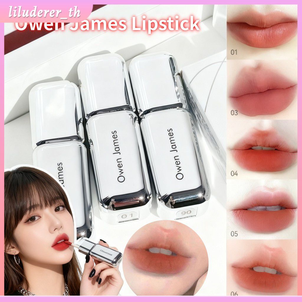 Owen James Matte Velvet Lip Glaze - ลิปแมทเนื้อเนียน ติดทนนาน กันน้ำ มอบสีสันที่สดใส พร้อมเนื้อสัมผั