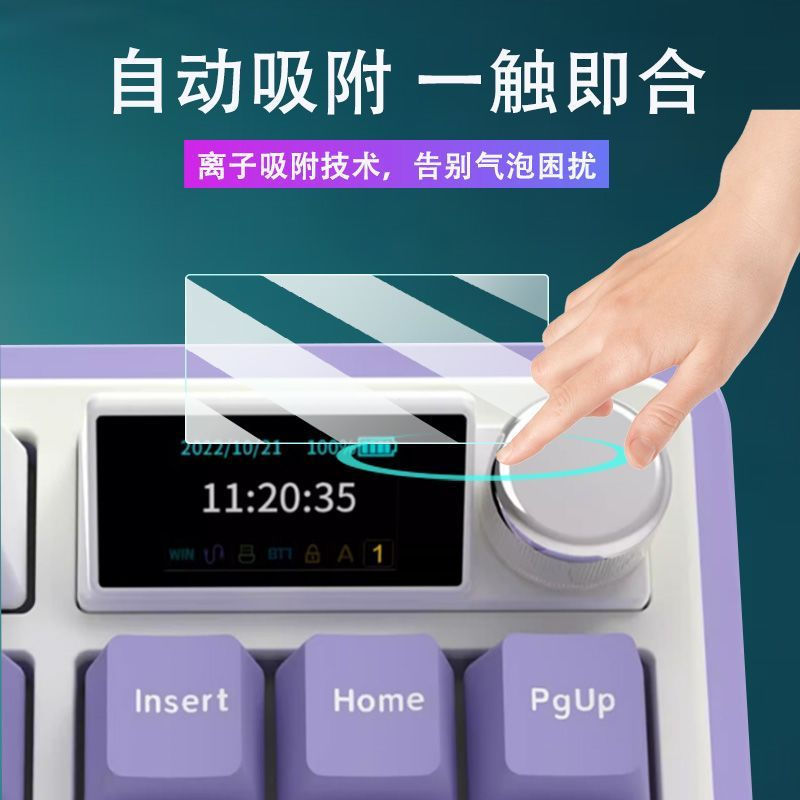 New Product#Black Jue AK870plus Keyboard cover AK820 MAX Plus/AK870/ak35i v3/AK650/AK98010Y