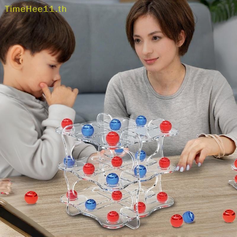TimeHee 1 ชุดกระดานหมากรุกแบบโต้ตอบเกมของเล่น 3D TIC-TAC-TOE เกมเล่นง่ายของเล่นเพื่อการศึกษา Squares
