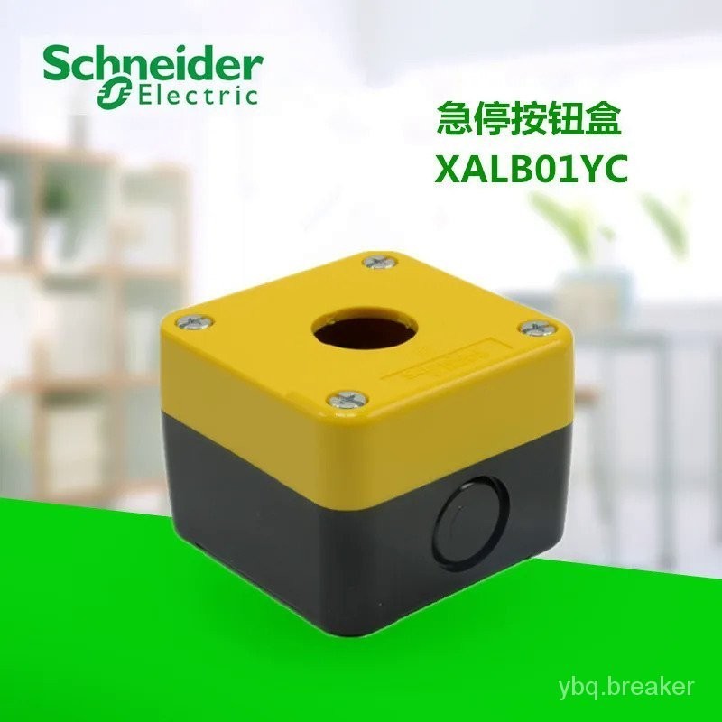 Emergency Stop Button Box XALB01YC 22MM Urgent Emergency Stop One Button Switch Control Box Plastic