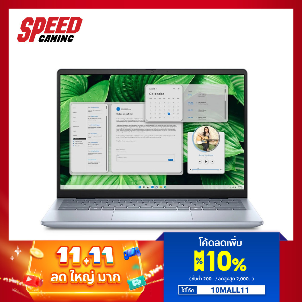 DELL Inspiron (OIN5445301201GTH-5445-PS-W) AMD Ryzen5 8540U AMD Radeon Graphics NOTEBOOK (โน๊ตบุ๊ค) 