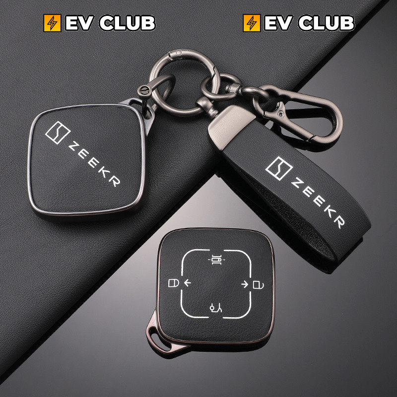 2025 GEELY ZEEKR 7x SUV evเคสกุญแจรถไฟฟ้าเคสป้องกันรถยนต์ 001 พวงกุญแจธุรกิจระดับไฮเอนด์เคสป้องกันหน