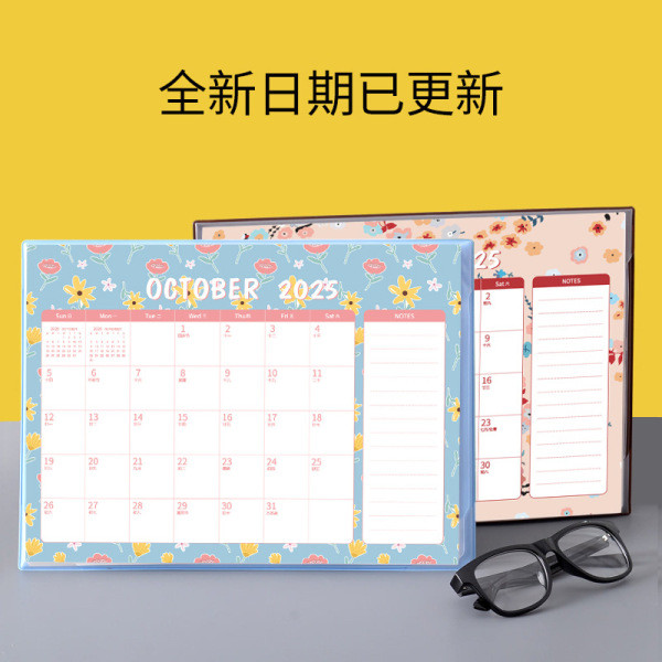 ปฏิทินจีน ปฏิทินแขวน 2568 ปฏิทินจีน 2568 ปฏิทินตั้งโต๊ะ 2025 ปฏิทินการ์ตูนน่ารักสไตล์ใหม่พร้อมสต็อกป