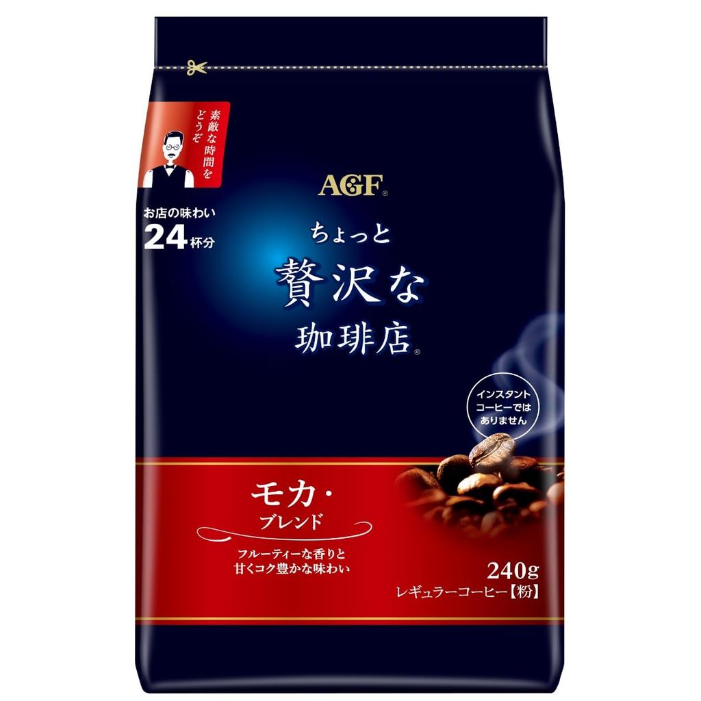 AGF Deluxe Coffee Shop Regular Coffee Mocha Blend 240g [Coffee Powder]