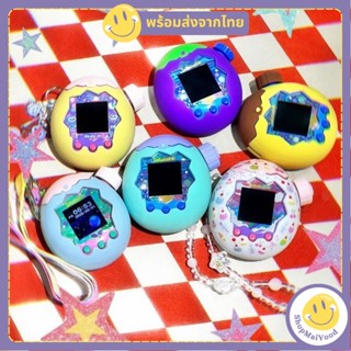 ส่งด่วน! เคส Tamagotchi Paradise สีพื้นทูโทน เคสทามาก็อตจิพา…