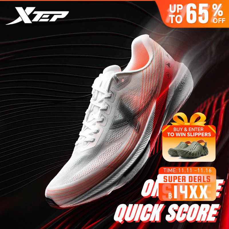 【xtep】One Piece 3.0 Quick Score | รองเท้าวิ่งติดตามพลาสติก ACE Cushioning + CPU Outsole ทนต่อการสึกห
