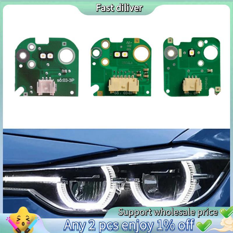 HJ-สําหรับ 2016-2019 F30 F35 330i 340i LED ไฟหน้าไฟวิ่งกลางวัน DRL โมดูลสีขาวไฟหน้ารถ DRL ชิป