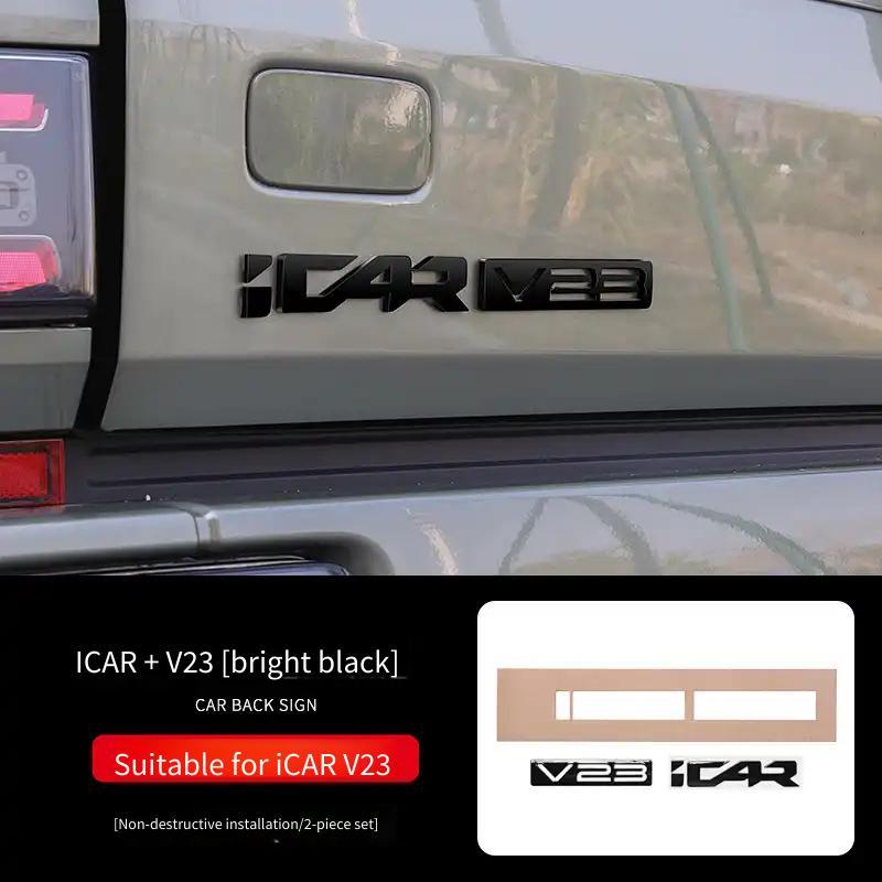 เหมาะสําหรับ Chery V23 iCAUR V23 โลโก้รถสีดํา v23 รถโลโก้คําสามมิติ