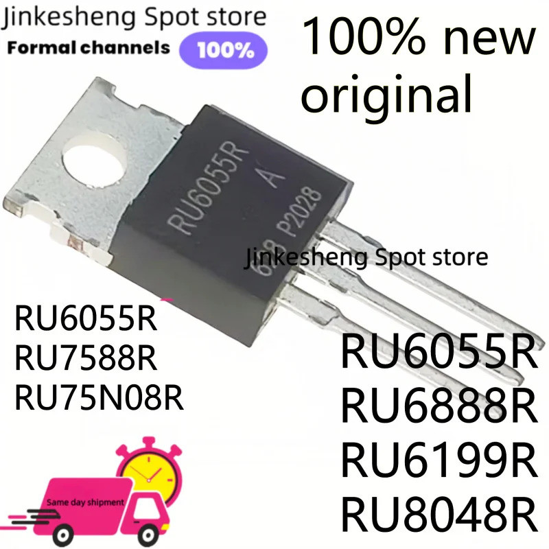 5PCS RU6099R RU7088R RU6199R RU75N08R RU7588R RU6055R RU4099R RU8048R RU6888R TO-220 Field Effect ทร