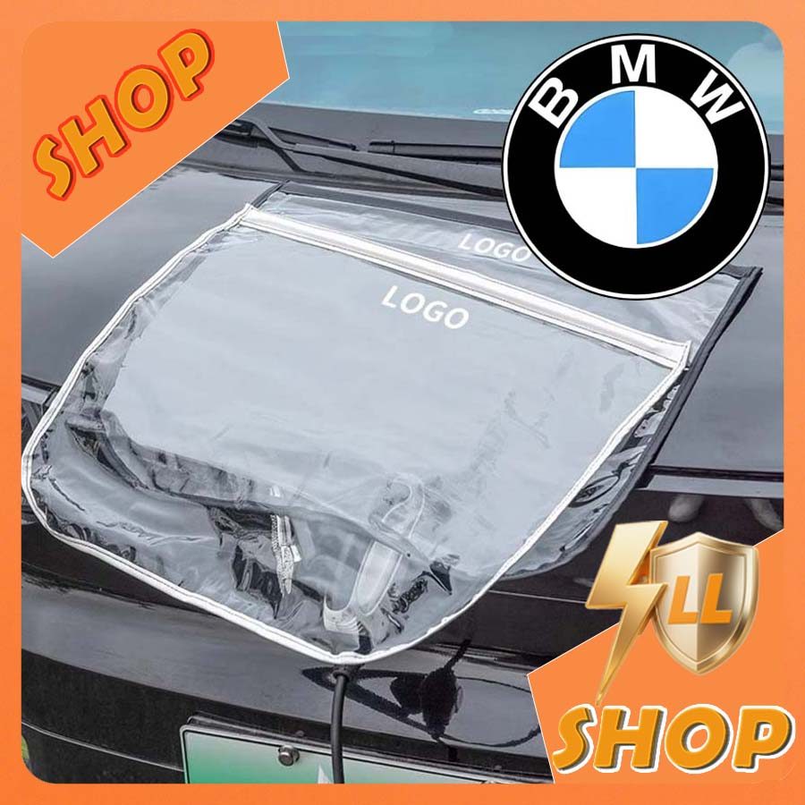 [READY]BMW F30 Car Charging Gun Rainproof Waterproof Cover BMW E46 Body Kit Car Decoration BMW G20 F