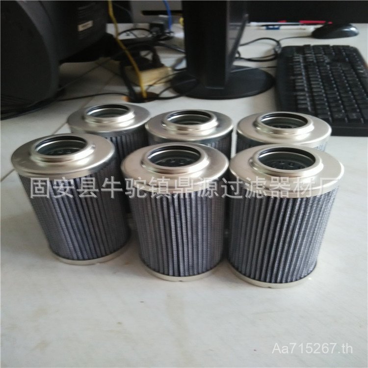 HFEP ไส้กรองน้ํามัน 2,0004G25A000P ไส้กรอง 2.0004 G25-A00-0-P HFEP