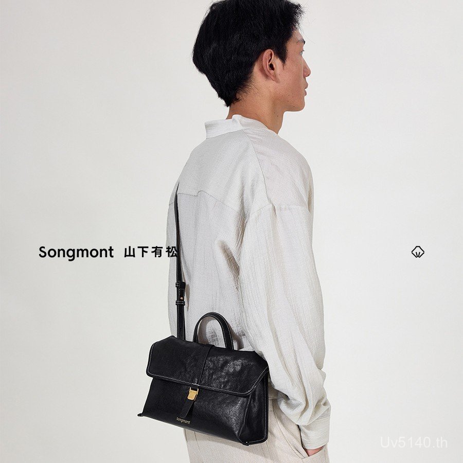 Messenger Bag Shoulder Travel with Songmont Series Yamashita กระเป๋าสะพายขนาดเล็กผักฟอกด้วย Pine Cow