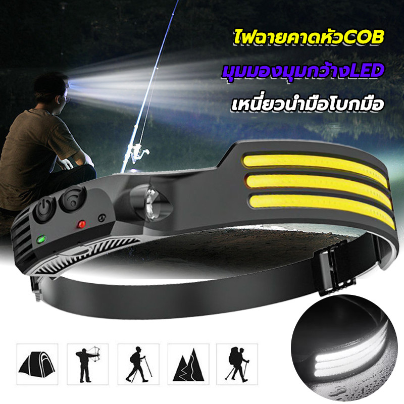 ไฟฉายคาดหัว LED กันน้ำ สําหรับกลางแจ้ง แสงที่แข็งแกร่งเป็นพิเศษ ไฟฉายคาดศีรษะ ไฟฉายชาร์จไฟ