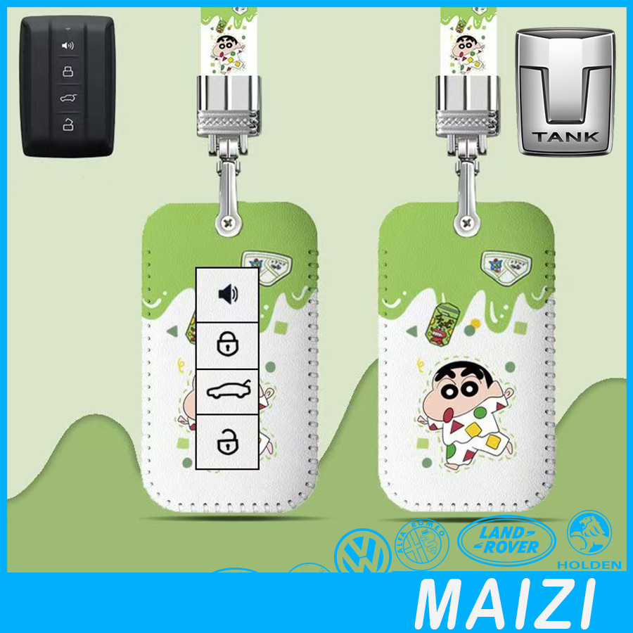 [READY]TANK 300 Cartoon key button TANK 500 tank300 Car Decoration Accessories MP2K