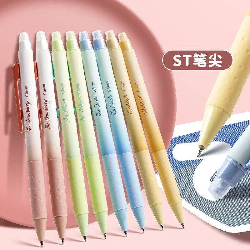 ปากกาเจลกดแสงยามเช้า-ร้อนและลบได้ปลอกยางนุ่มแห้งเร็วจับลื่นสบาย- สีน้ําเงิน. สีดํา. 0.5มม