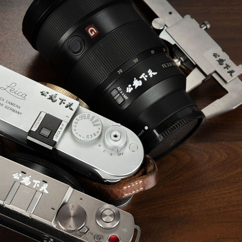 New Product#Leica and other camera models LOGO Modification Stickers|2.4cmx1.8cm|Peel-off Decorative