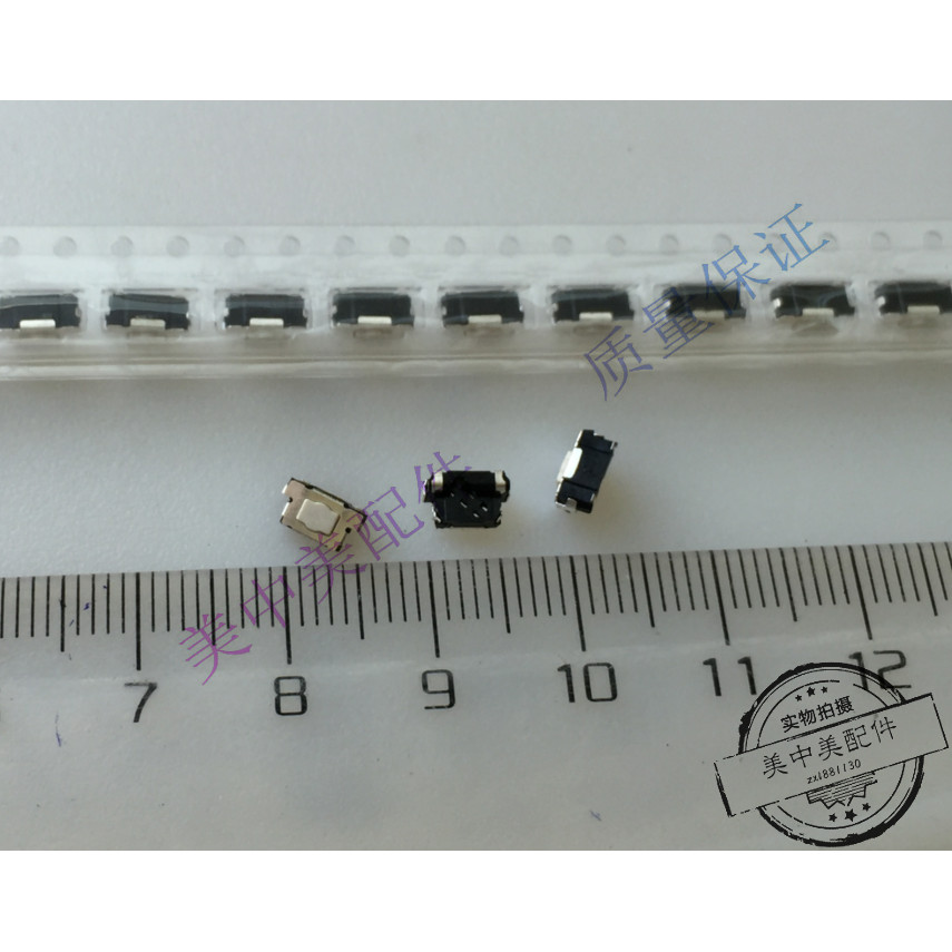 โนเกีย N6120 N6280 ปุ่มเปิดปิด ปุ่มสวิตช์ด้านใน ปุ่มด้านข้าง สวิตช์ไฟ ปุ่มกด