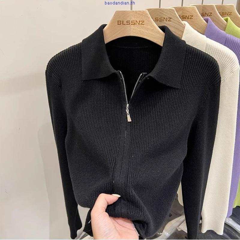 Riley.apparel - Berlin Cardigan 9087