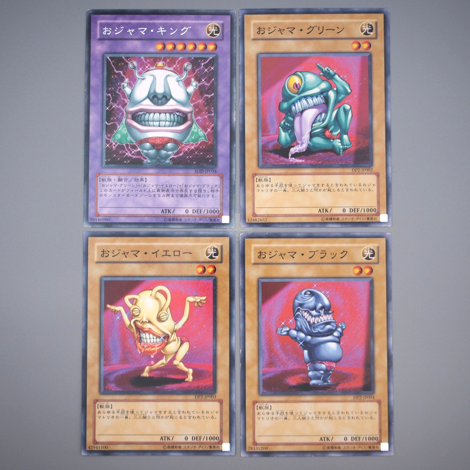 YuGiOh Ojama King Black Yellow Green 4 set SOD-JP034 DP2-JP004 3 2 EX Japan r816