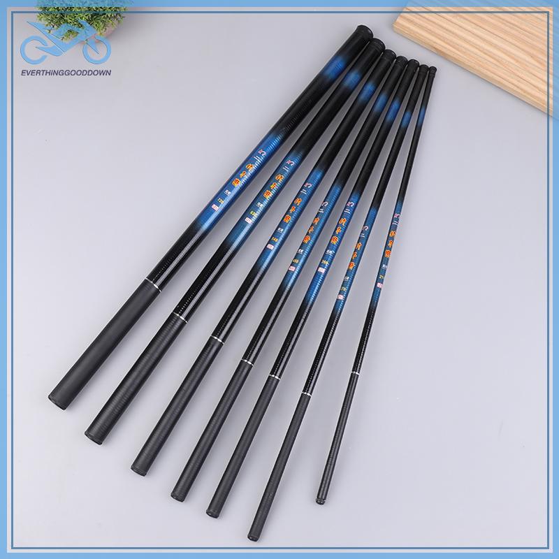 EVER Telescopic Rock Fishing Rod 2.1/2.7/3.6/4.5/5.4/6.3/7.2M เบ็ดตกปลาปลาคาร์พ Feeder Rod Surf Rod 