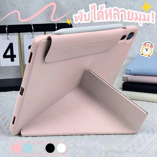 เคสป้องกันฝาพับปิดแม่เหล็กแกน Y for Samsung Galaxy Tab S9 S7 S8 S6lite S10+ A9 A11 A9+ A11+ S7FE S9FE S9FE+ A8 S10fe for case Samsung Galaxy Tab S8+ S9+ S7+ A7lite กันกระแทกและทนต่อการตก