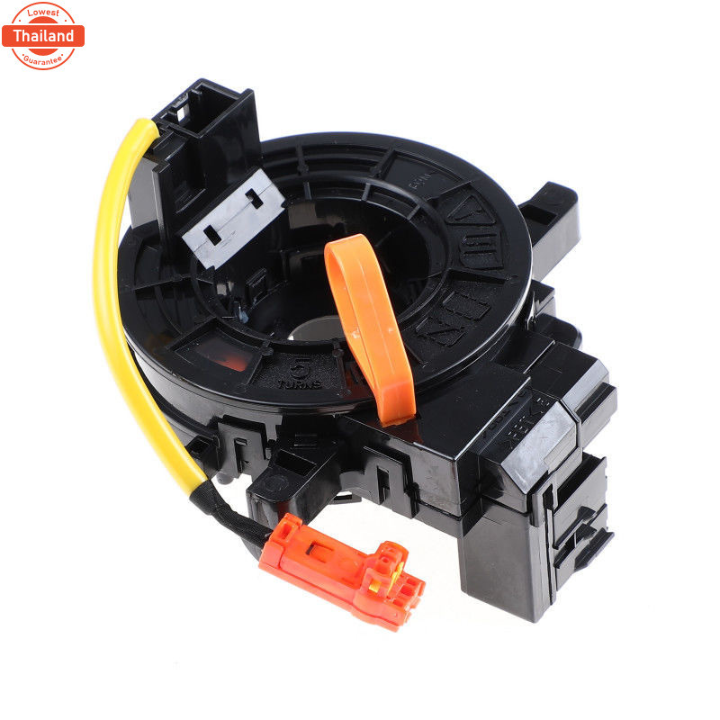 สวัสดีนี่คือลำโพงคอทรัมเป็ต Toyota Vigo 06-12 84306-0K050 สายรัดถุงลมนิรภัยสายลมสำหรั 84306-0K050