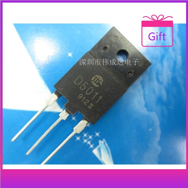 ยี่ห้อใหม่ 5 ชิ้น D5011 2SD5011 TO-3P