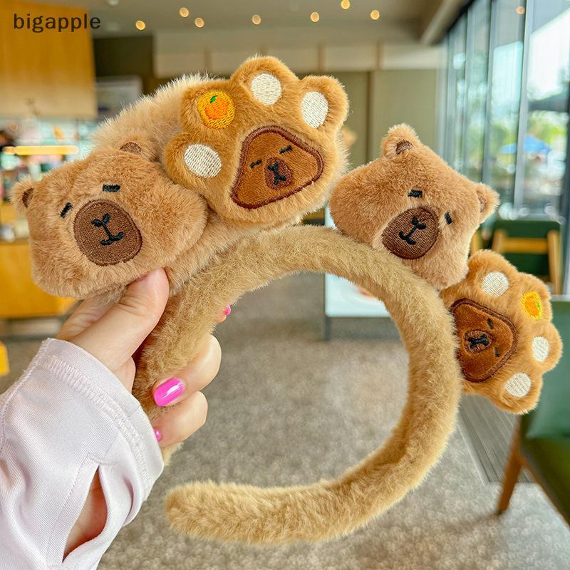 Bigapple น่ารัก Capybara สําหรับผู้หญิงสาวตลกอุปกรณ์เสริมผมวันเกิด RDG