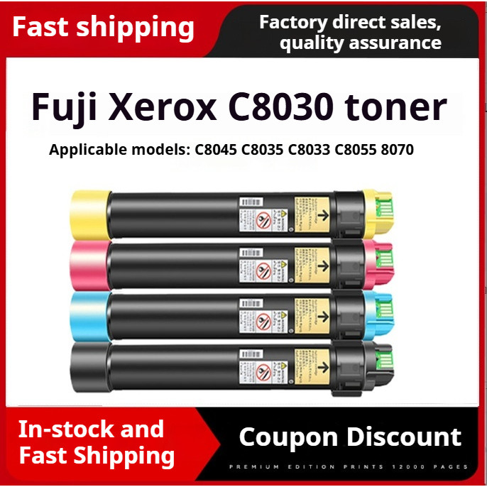 เหมาะสําหรับตลับหมึก Fuji Xerox Altalink C8035 C8030 C8045toner C8055 C8070