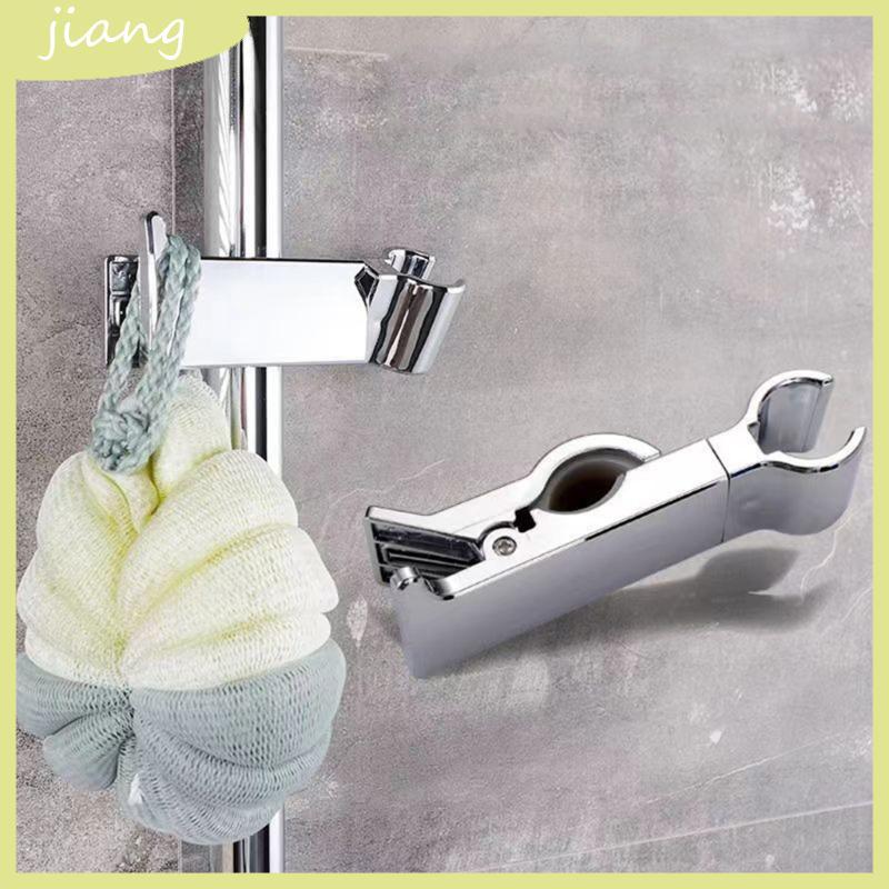 JN ปรับกด Clamps Bath Bar ฐานคงที่ Home Shower Bar หัวฝักบัววงเล็บห้องน้ํา Sprinkler อุปกรณ์เสริม En