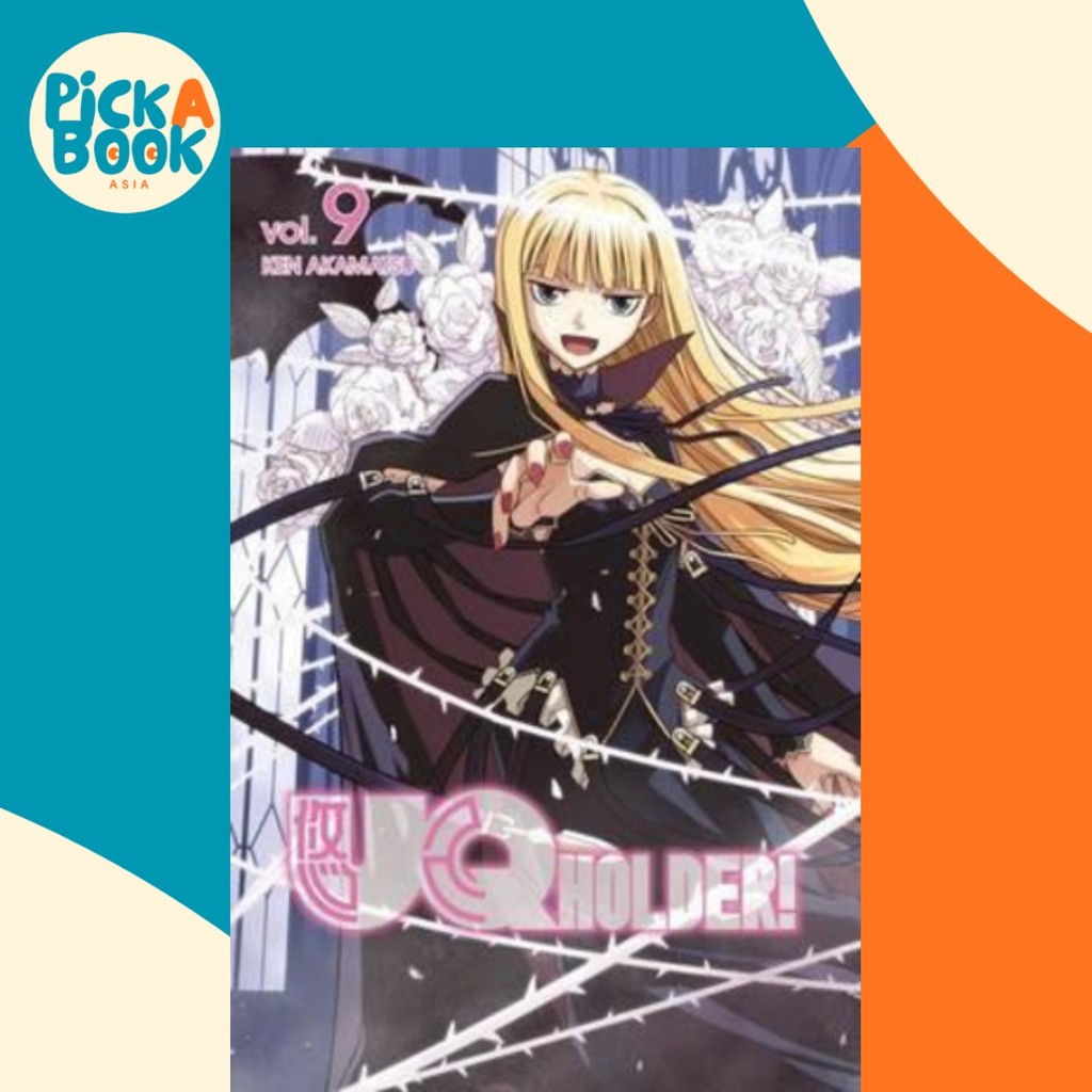 Uq Holder 9 โดย Ken Akamatsu (ฉบับสหรัฐอเมริกา ปกอ่อน)