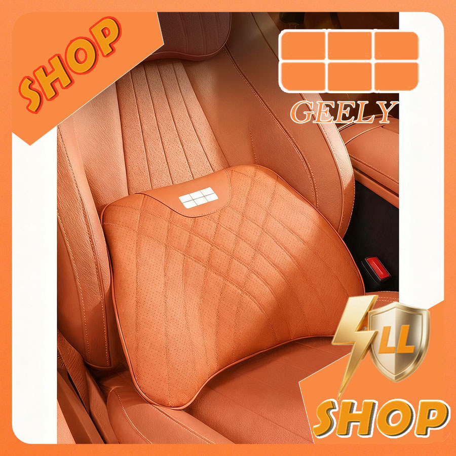 [READY]GEELY EX5 Leather Headrest Lumbar support pillow Body Kit geely ex2 ex5 Car Decoration Access