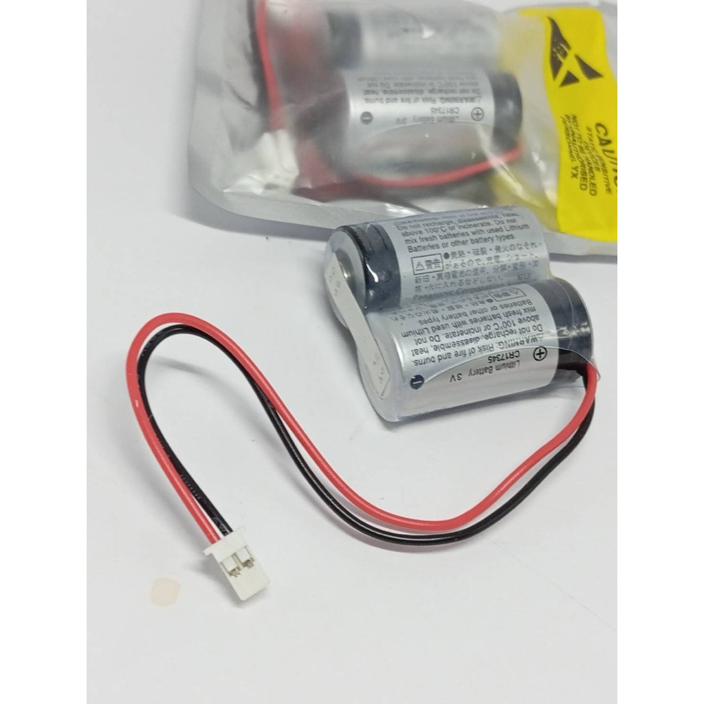 CR123A Industrial Lithium ปลั๊กคู่แจ็คขาว CR123A Industrial Lithium งานด่วนส่งไว
