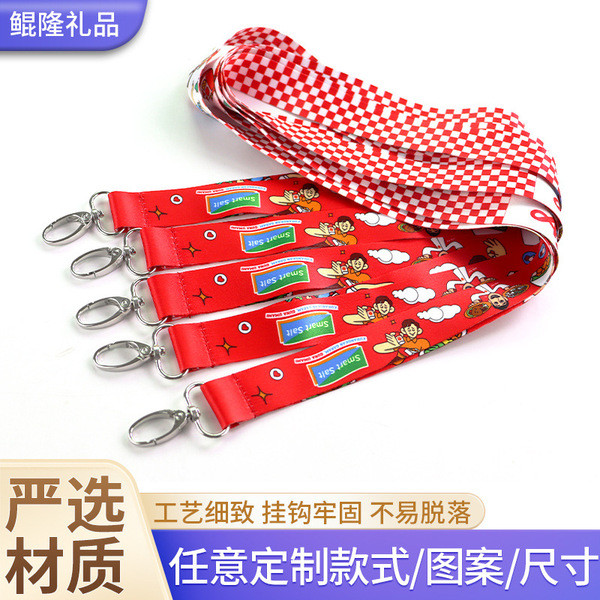สายห้อยขวด สายคล้องคอป้องกันการสูญหาย RPET Lanyard ป้ายถ่ายโอนความร้อน Lanyard เอกสารนิทรรศการพิมพ์ 
