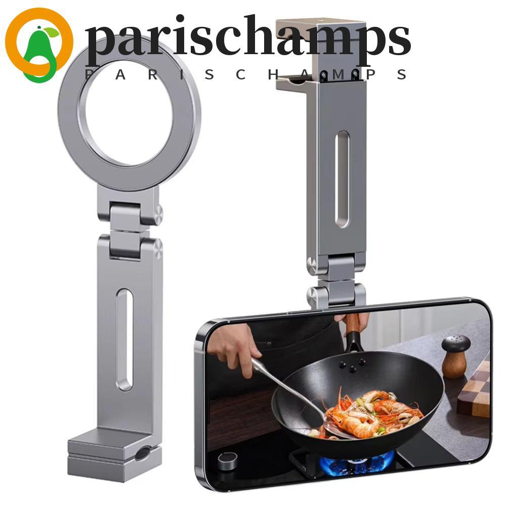 ที่วางโทรศัพท์แม่เหล็ก PARISCHAMPS 360° ที่วางโทรศัพท์เครื่องบินแบบพับได้แบบหมุนได้, ที่วางโทรศัพท์สําหรับเดินทางแบบพกพาแบบยืดหยุ่นแบบแฮนด์ฟรีแบบสากล รถ