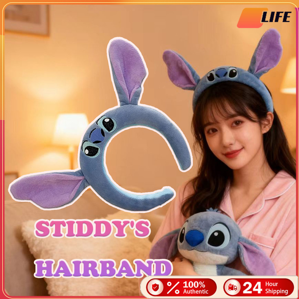 เก็บปลายทาง！ที่คาดผมสติทช์ stitch รูปการ์ตูนน่ารัก ที่คาดศีรษะสติทช์ แฟชั่นเครื่องประดับสำหรับผู้หญิง ล้างหน้า