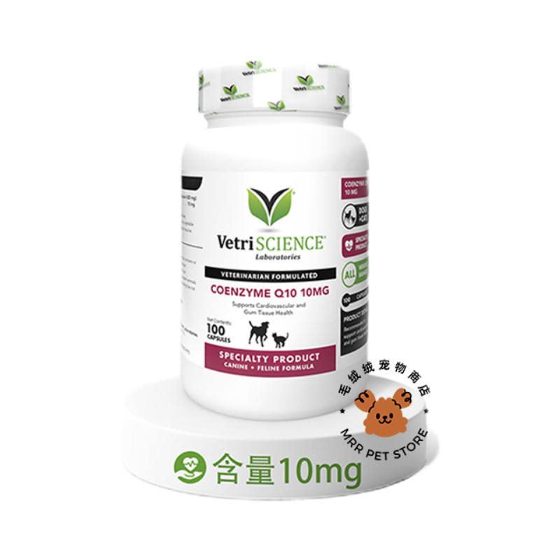 US นําเข้า Vetriscience Original Cat Dog Pet Master Coenzyme q10 Capsule Heart Care Care Care2025111