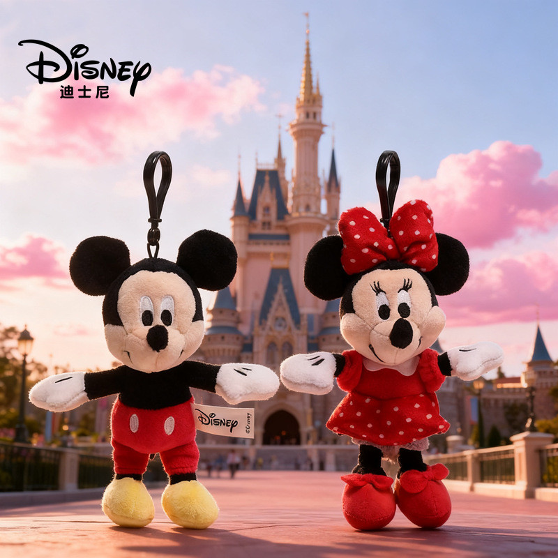 ของเล่นตุ๊กตา Mickey & Minnie จากDisney พร้อมจี้น่ารักขนาดเล็ก