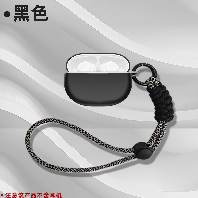 เคสสําหรับ HONOR CHOICE Earbuds X7, เคสหูฟังซิลิโคนเหลว