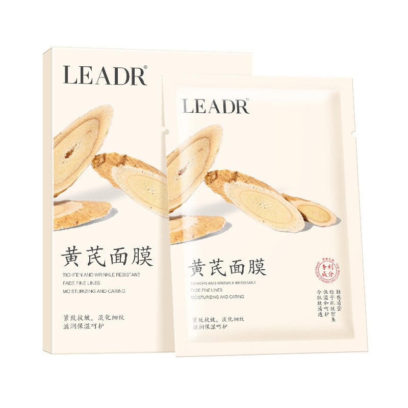 LEADER LEADER มาส์กต่อต้านริ้วรอยต่อต้านริ้วรอยต่อต้านริ้วรอยกระชับชุ่มชื้นทําความสะอาดลึกปรับปรุงแพ